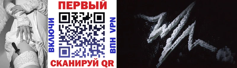 Амфетамин Розовый  Яровое 