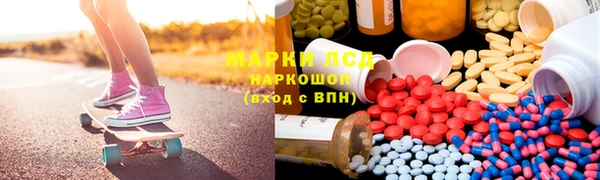 кокаин колумбия Белокуриха