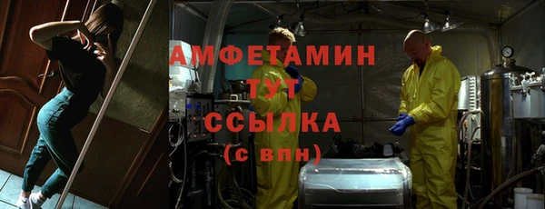 PSILOCYBIN Белоозёрский