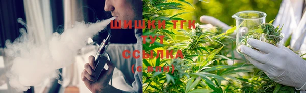 прущие крисы Беломорск