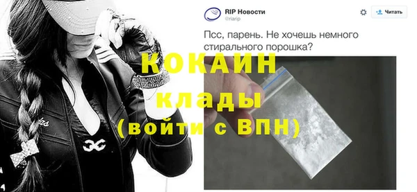 PSILOCYBIN Белоозёрский