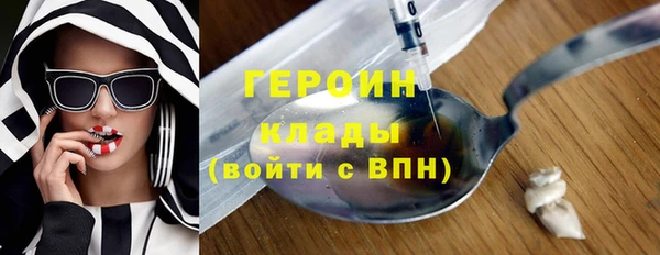 прущие крисы Беломорск