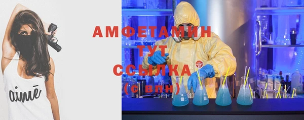 кокаин колумбия Белокуриха