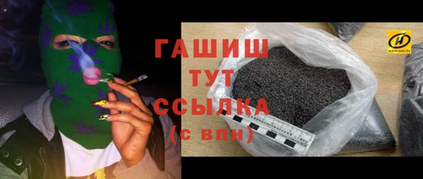 прущие крисы Беломорск