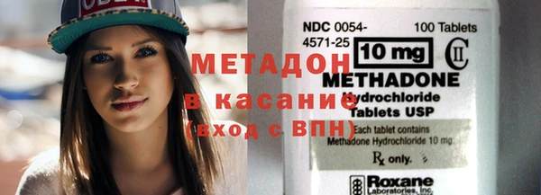 PSILOCYBIN Белоозёрский