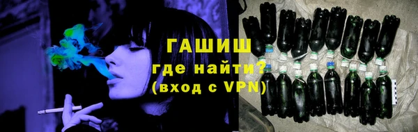 кокаин колумбия Белокуриха