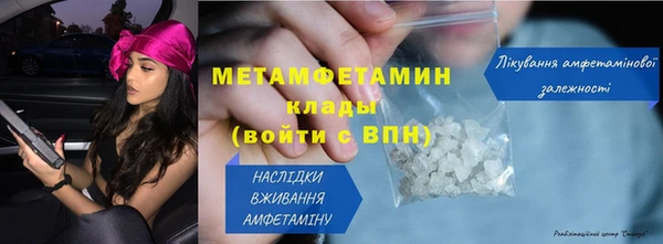 прущие крисы Беломорск