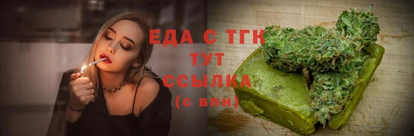 PSILOCYBIN Белоозёрский