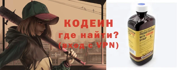 кокаин колумбия Белокуриха