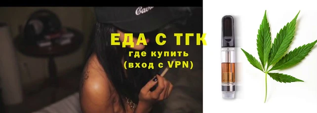 прущие крисы Беломорск