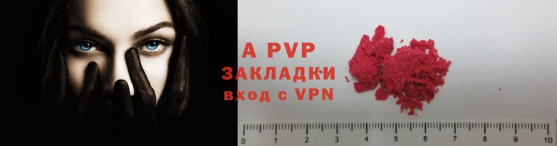 кокаин колумбия Белокуриха