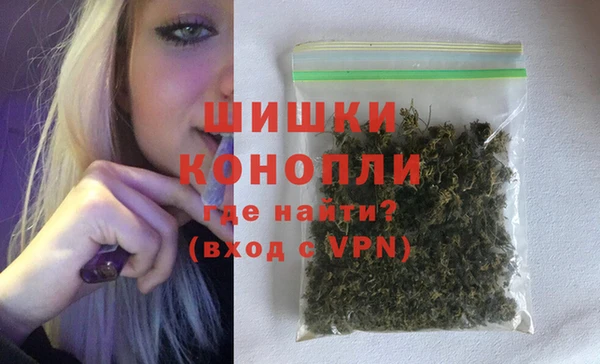 кокаин колумбия Белокуриха