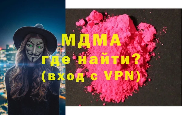 прущие крисы Беломорск