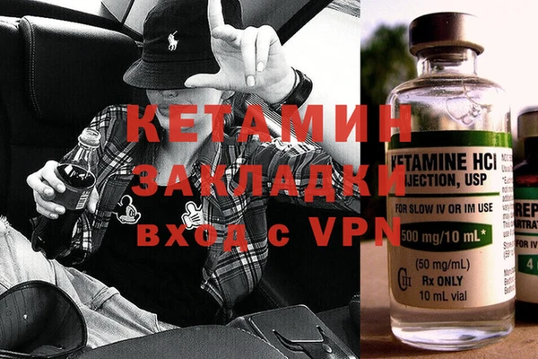 кокаин колумбия Белокуриха