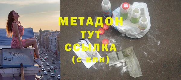 PSILOCYBIN Белоозёрский
