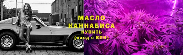 PSILOCYBIN Белоозёрский