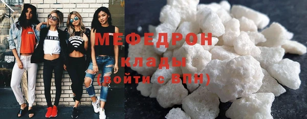 прущие крисы Беломорск