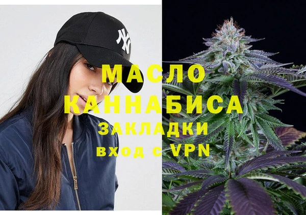 прущие крисы Беломорск