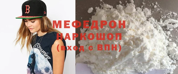 прущие крисы Беломорск