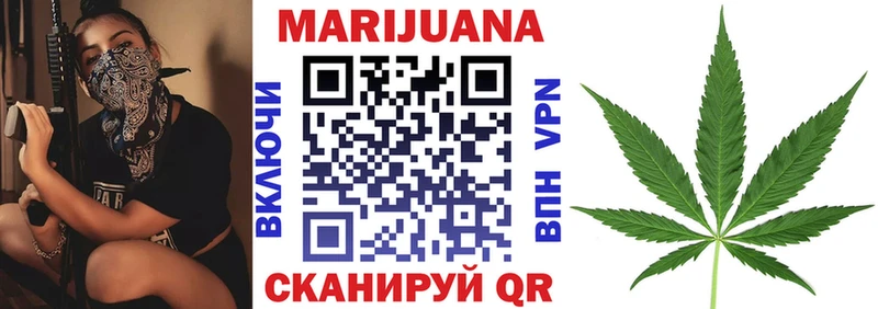 Каннабис Amnesia  Яровое 